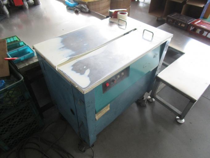 Wrapping Machine